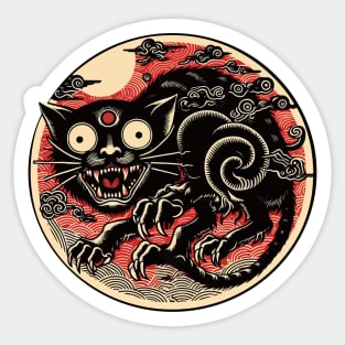 Black yokai cat monster Sticker